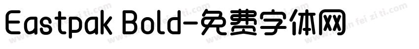 Eastpak Bold字体转换